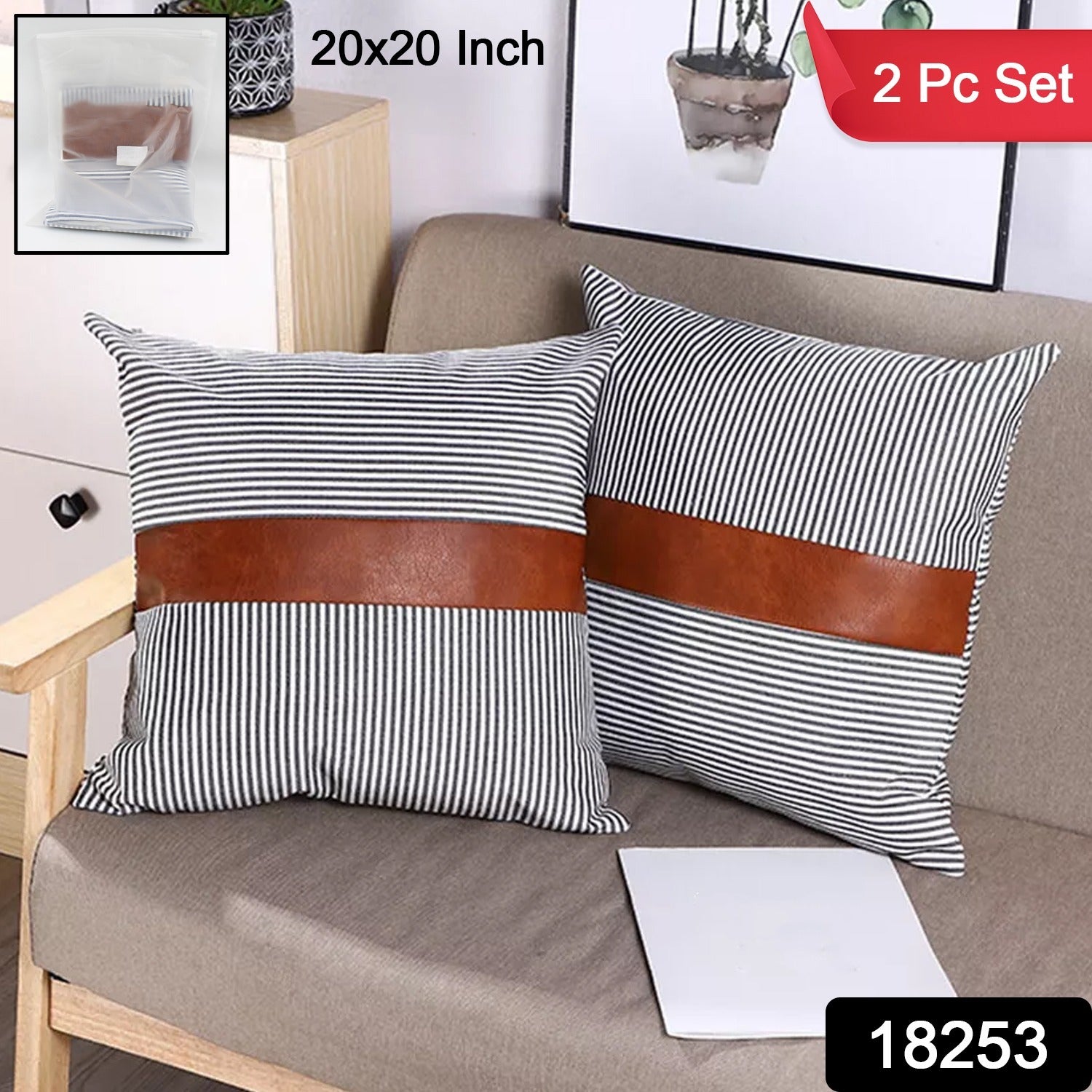 2 pc pillow cover 2 pc pillow cover
